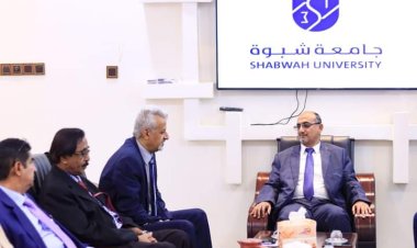 فريق هيئة الرئاسة يطلع على سير العملية التعليمية في جامعة شبوة