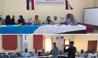 القيادة المحلية بصيرة تنظم ورشة عمل حول معوقات عمل المكاتب التنفيذية ومقترحات الحلول بالمديرية.