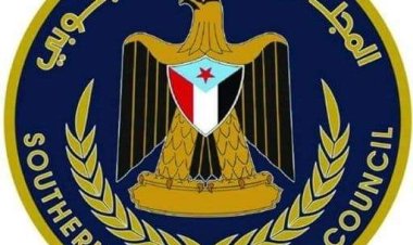 الجنوب يواصل ترسيخ حضوره السياسي.. ولا عزاء لعصابات الإخوان