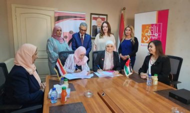 مذكرة تفاهم بين رئيسة مجلس سيدات الٲعمال اليمنيات ورئيسة ملتقى سيدات الاعمال والمهن الاردني