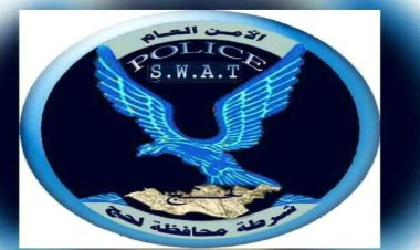 أمن لحج يكشف تفاصيل اغتيال قيادي في الانتقالي