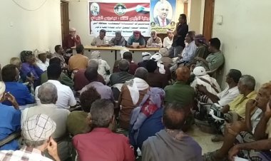 أبين.. انتقالي لودر يناقش التطورات السياسية والاقتصادية وانعكاسها على الوضع الخدمي في الجنوب وأبين