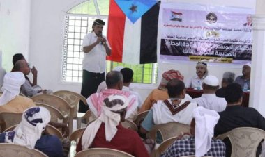 انتقالي سيئون يؤكد سرعة تنفيذ المهام لتحسين أداء العمل