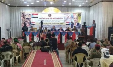 تدشين المرحلة الثانية لورشة العمل في كيفية اختيار التخصص الجامعي لطلاب الثانوية بعدن