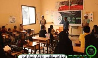 مؤسسة الهجرة توزع أكثر من 200 بدلة لـ 4 مراكز خيرية بالعاصمة عدن