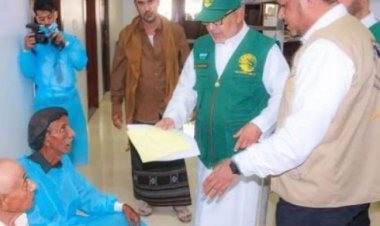 تدشين برنامج نبض السعودية التطوعي لجراحة العيون بالمهرة