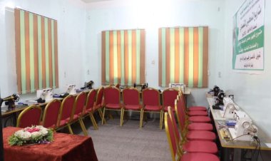 مؤسسة روابي ردفان تفتتح معامل الخياطة والكيك والمعجنات بدعم من فاعل خير