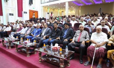 محافظ حضرموت يطلع على الترتيبات لتدشين برامج التدريب لتحديد اولويات احتياجات مديريات المحافظة.