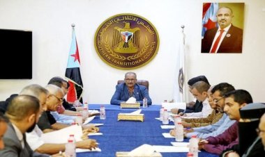 الأمانة العامة تناقش تقرير مستوى الانضباط الوظيفي وخطة العمل التنظيمي للفصل الرابع