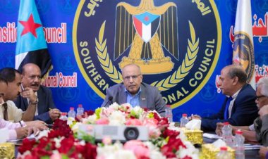 الجمعية الوطنية تحث على تبني القضايا الحقوقية لكوادر جامعة عدن