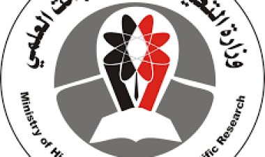 وزارة التعليم العالي تعلن بدء تحويل مستحقات الطلاب المبتعثين للدراسة في الخارج