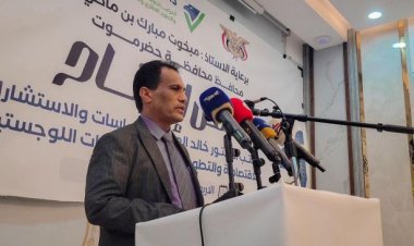 الدكتور العكبري يؤكد أن مكتب الاستشارات يأتي كضرورة ملحة في توفير الدراسات الاستراتيجية والمتخصصة