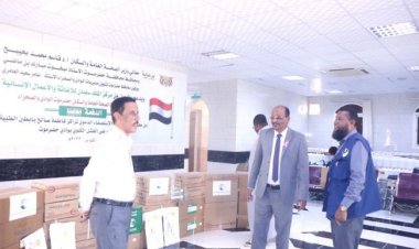 تسليم الدفعة الخامسة من مستلزمات الاستصفاء الدموي لمراكز الكلى بحضرموت الوادي