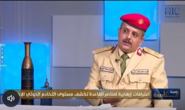 متحدث القوات الجنوبية: دفاع شبوة ضبطت أخطر الإرهابيين