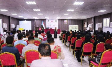 هيئة التدريب والتأهيل تنظم ملتقى تدريبي توعوي بمدينة المكلا بعنوان ترانزيت معادلة الحياة وتخطي العقبات