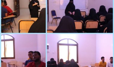 معهد أثر العالي للعلوم الصحية ينظم دورة تدريبية لطلاب مستوى ثاني قسم المختبرات و التمريض بعنوان ,, مصطلحات طبية ,, بغيل باوزير