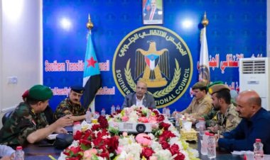 الكثيري يرأس اجتماعا للقيادات الأمنية بالعاصمة عدن