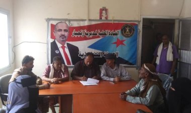 إجراء عملية إستلام وتسليم بين رئيس انتقالي زنجبار الخلف والسلف بالمديرية