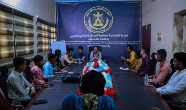 منسقية انتقالي جامعة حضرموت تلتقي بطلاب المناطق الشرقية للبحث في أبرز مشاكلهم