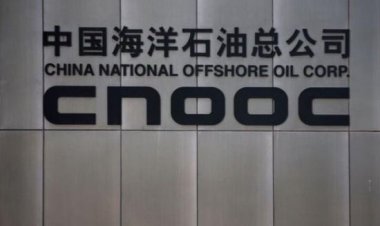 كنوك الصينية تؤجل سداد سندات بالدولار بسبب العطلات