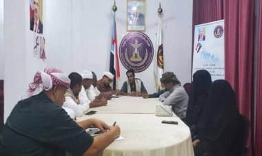 انتقالي لحج يشدد على ضرورة تفعيل الأوعية الايرادية بالمحافظة