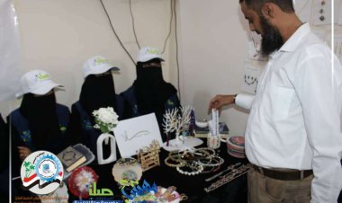 تدشين الورشة التأسيسية لهيئة السلم المجتمعي بمدينة المكلا