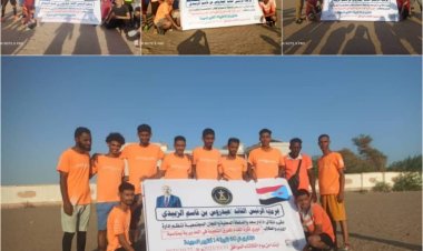 برعاية انتقالي العاصمة عدن .. القيادة المحلية بدارسعد تدشن دوري كرة القدم للفرق الشعبية بمراكز المديرية