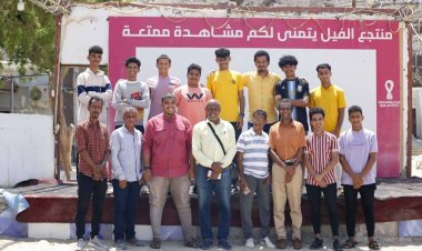 دائرة الشباب والرياضة بالأمانة العامة ينظم ورشة عمل استعدادا لبطولة عدن الممتاز 2