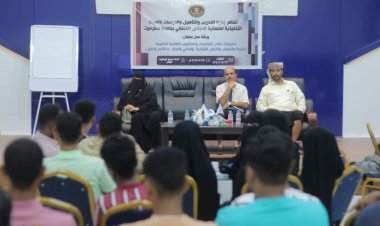 منسقية انتقالي جامعة حضرموت تنظم ورشة عمل حول احتياجات المنتديات والملتقيات الطلابية في المديريات الشرقية