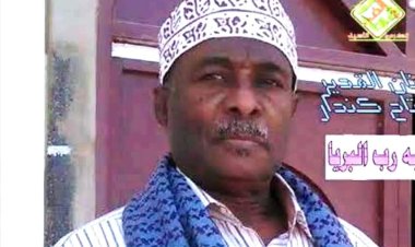 انتقالي حضرموت ينعي  الفنان الكبير مفتاح سبيت كندارة