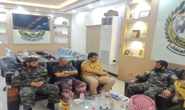 قائد حرس المنشآت يبحث تعزيز التعاون المشترك مع مطابع الكتاب المدرسي.