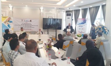 مدير عام صحة عدن يفتتح الملتقى العلمي الأول للأطباء والاختصاصين النفسيين بمناسبة اليوم العالمي للصحة النفسية