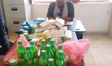 الاشغال العامة بزنجبار تضبط مواد منتهية الصلاحية بإحدى البقالات