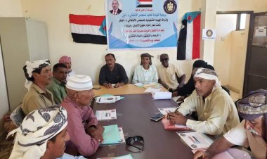 انتقالي خنفر ينظم ندوةً حول الرصد والتوثيق لمسؤولي الرصد بالمراكز