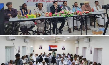 بحضور قيادة انتقالي المهرة.. انعقاد اللقاء الموسع مع السلطة المحلية والشيوخ والشخصيات الاجتماعية والشبابية في مديرية سيحوت