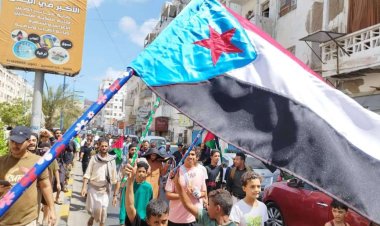 عدن..  مظاهرة حاشدة تأييداً لغزة ودعمًا للمقاومة الفلسطينية