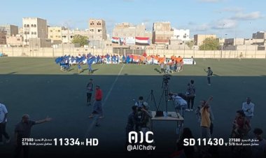 شاهد بالصور | فعاليات العرض الكرنفالي والخطابي بدارسعد في العاصمة عدن بمناسبة ذكرى 14 أكتوبر المجيدة