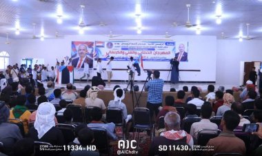 وادي حضرموت يحتفي بذكرى 14 أكتوبر المجيدة بمهرجان خطابي وفني حاشد بمديرية حورة ووادي العين