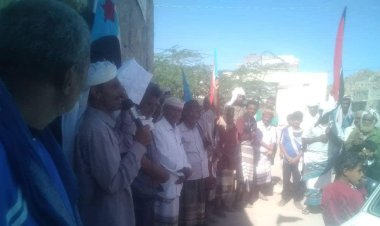 انتقالي الوضيع ينظم حفلاً خطابياً احتفاءً بالذكرى الـ60 لثورة 14 أكتوبر المجيدة