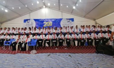 تنظيم عرس جماعي في قعطبة احتفاءً بالعيد الـ60 لثورة 14 اكتوبر