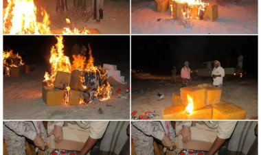 الأجهزة الأمنية بلواء الضبة تتلف كميات من القات كانت في طريقها إلى محافظة سقطرى