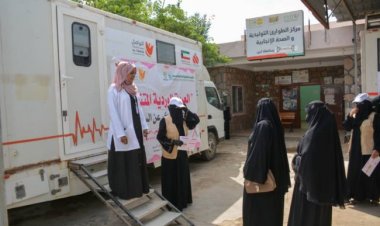 مؤسسة السرطان بعدن تنفذ نزول للكشف المبكر للنساء في مركز التوليد بأبين