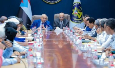 الهيئة الإدارية للجمعية الوطنية تدعو الحكومة للاضطلاع بدورها في تحسين الأوضاع الاقتصادية والخدمية