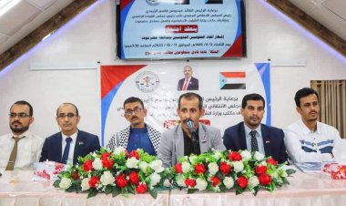 الحقوقيون في حضرموت يشهرون فرع اتحادهم الجنوبي