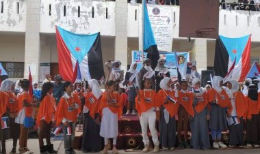 انتقالي البريقة يقيم احتفالية طلابية "فنية وفلكلورية" بمناسبة الذكرى الـ60 لثورة 14 أكتوبر المجيدة