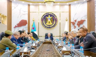 هيئة الرئاسة تُدين مجزرة الاحتلال الإسرائيلي بمستشفى المعمداني بقطاع غزة