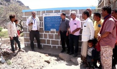 جمعية رعاية الأسرة تسلم 20 خزان من مشروع حصاد مياه الأمطار بالازارق