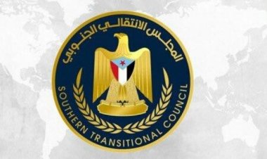 حاضنة سياسية تدعم جهود أمن عدن.. الانتقالي يدحر مخطط التشويه والتأليب