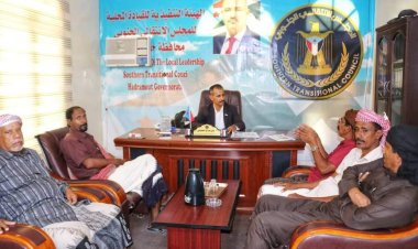 الهميمي يلتقي اللجنة التحضيرية لملتقى رخية الانتقالي