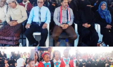 بحضور قيادة انتقالي ابين .. مركز ” ب ” بانتقالي حصن بن عطيه .. يقيم حفلا خطابيا وفنياً بمناسبة الذكرى الـ 60 لثورة 14 اكتوبر